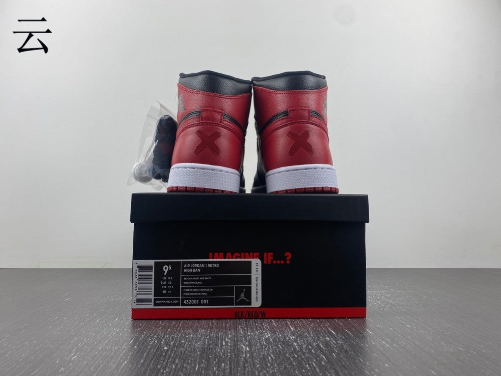 Jordan 1 Retro High Bred Banned (2016)